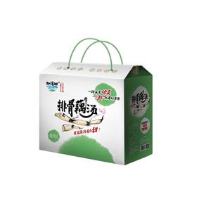 柳浪湖排骨藕汤980g礼盒包装食品湖北特产洪湖莲藕即食汤厂家直销