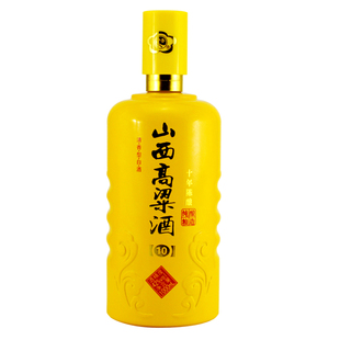 42度山西高粱酒清香型白酒1000ml*2瓶 汾阳大瓶酒 金杏酒十年陈酿
