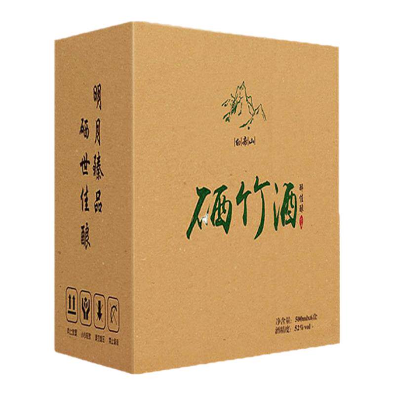 竹筒酒整箱52度竹酒白酒特香