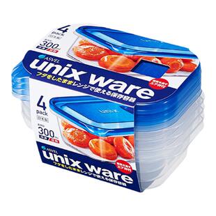 ASVEL日本进口保鲜盒冰箱微波加热饭盒儿童水果盒便当盒便携外出