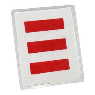 少先队小队长标志一道杠小学生中队长二道杠刺绣大队长三道杠臂章大队委牌子班长二道杠三道杠班干部棉布袖章