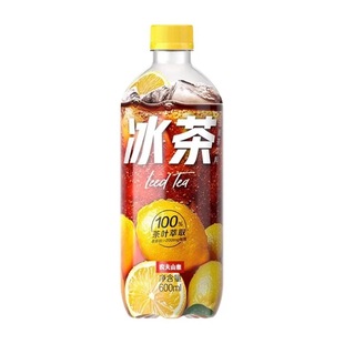 农夫山泉冰茶600ml瓶柠檬味红茶含汽碳酸饮料非冰红茶饮品可乐