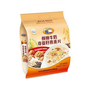 雅恩核桃牛奶奇亚籽燕麦片高钙益生元营养粗粮谷物冲饮冲调制品