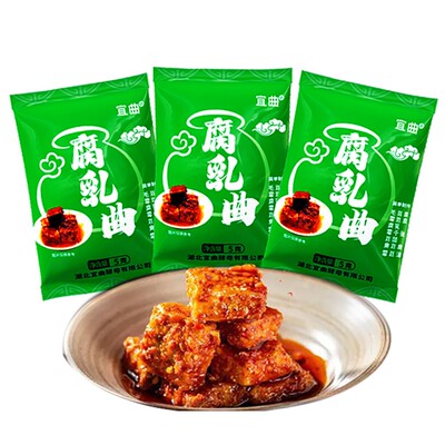 正宗曲子腐乳发酵菌粉豆豉臭豆腐