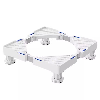 迷你洗衣机底座防滑垫可调节防潮