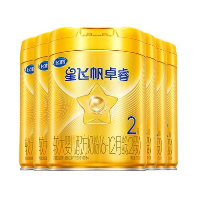 消费券飞鹤星飞帆卓睿2段牛奶粉