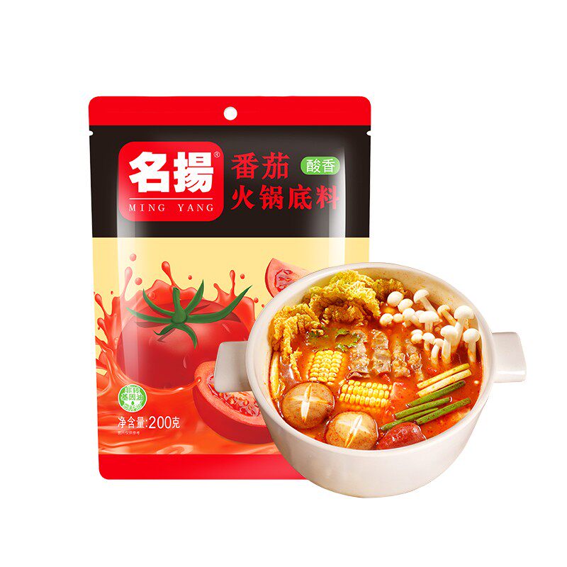 名扬番茄火锅底料番茄火锅底料