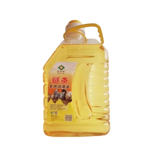 链条专用润滑油 油锯 电锯链条润滑油 摩托车齿轮油链条油包邮