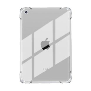 iPad保护套10.2透明air5苹果4气囊2021ipad9八8代7防摔Pro11迷你5mini6适用Air2/3平板4全包2018外壳9.7英寸6