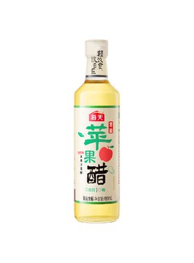 海天零糖苹果醋0脂肪0热量