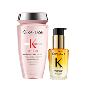 【钜惠返场】卡诗元气姜粉瓶洗发水控油蓬松鎏光精油套装