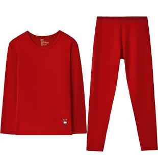 红豆红马年本命年红色情侣保暖内衣套装秋冬薄款秋衣A类棉磨毛女