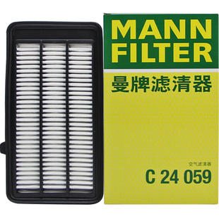 曼牌C24109适配十代思域CRV皓影URV冠道空滤油性空气滤芯清器1.5T