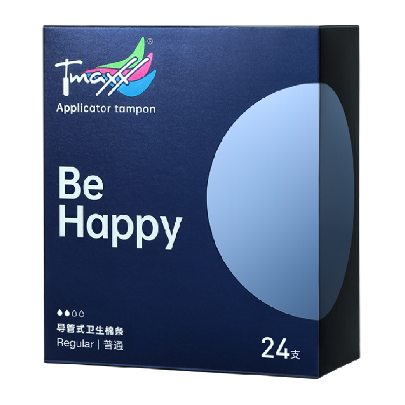 【下拉詳情享優(yōu)惠】Tmaxx衛(wèi)生棉條導(dǎo)管普通型棉棒姨媽期游泳潛水