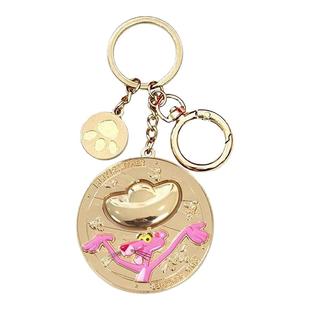 正版AFGH粉红豹挂件顽皮豹转大钱钥匙链可转动元宝创意钥匙扣礼物