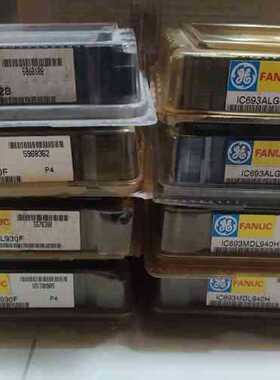 议价IC693MDL930F IC693MDL930 美国GE模块