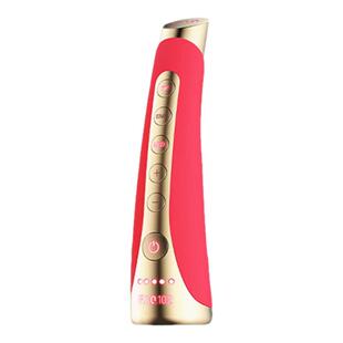 【国补再减15%】FAQ芙颜珂升级8合1射频RF美容仪102提拉紧致脸部