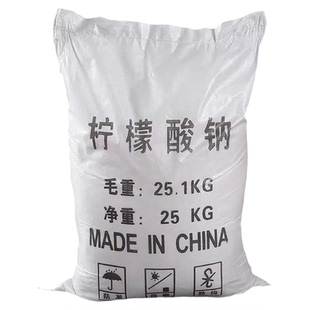 柠檬酸钠工业级柠檬酸钠25KG柠檬酸三钠抗凝剂枸橼酸钠污水处理