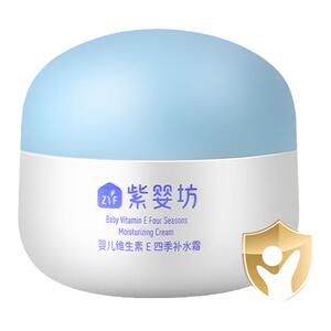 儿童补水霜清爽不油腻