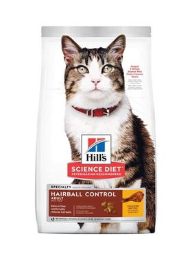 希尔思去毛球猫粮成年期照护猫粮