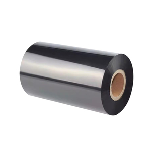 增强全树脂基碳带110*300米 50 60 70 80 90 100 亮白亚银标签纸碳带卷耐刮防油防酒精条码打印机色带卷