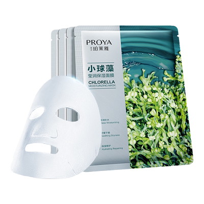 珀莱雅透亮莹润保湿面膜60片