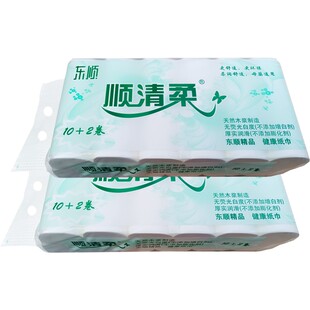 顺清柔卫生卷纸巾东顺1800克加长5层原生木浆母婴孕产妇适用正品