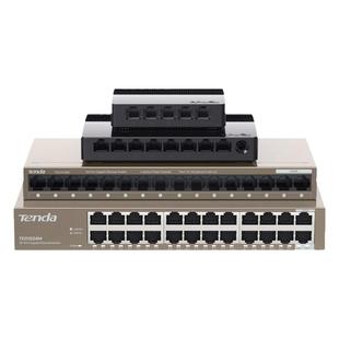 【拍前先确认】tenda/腾达电源 路由器交换机通用电源DC5V/9V/12V(0.6/1/1.5A )原装适配器F3//AC7/AC10/AC23