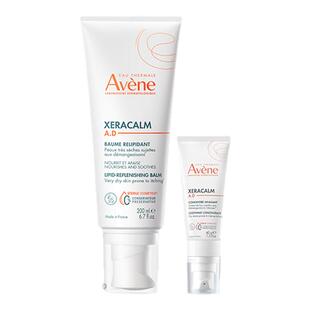 雅漾AD膏婴儿水润急救精华霜AD盈润乳舒缓敏肌套组护肤套装面霜