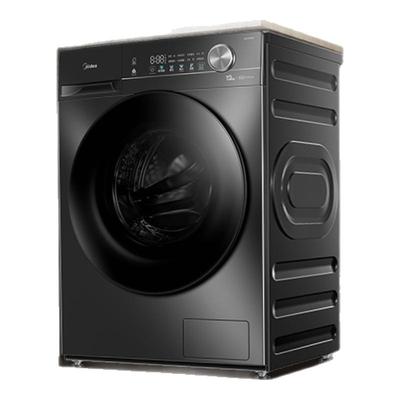 [国补20%]美的滚筒洗衣机家用全自动12KG大容量洗脱一体官方正品