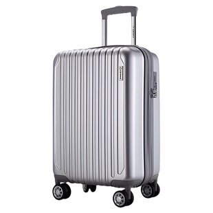 Diplomat外交官行李箱时尚男女旅行可登机轻便拉杆箱可扩充TC-667