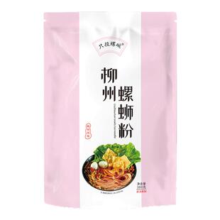广西柳州特产只投螺碗螺蛳粉300克袋装