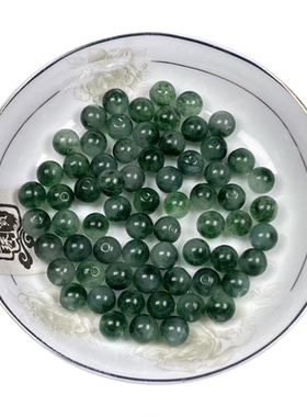 A级飘蓝花珠圆珠散珠子