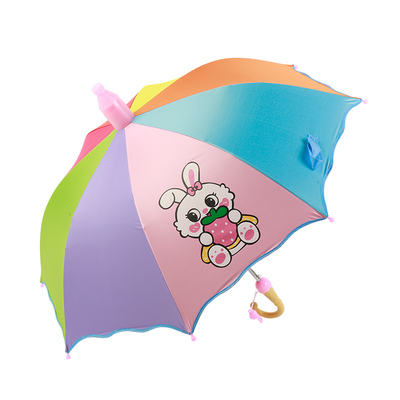 彩虹七彩自动防晒儿童雨伞