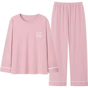 三枪2026春季情侣睡衣男简约长袖圆领女士柔软可外穿家居服