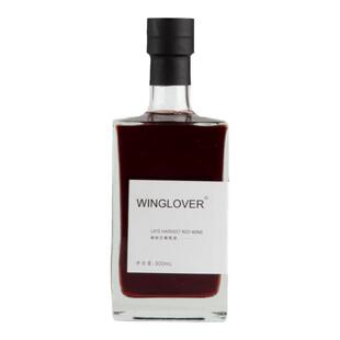 WinGlover晚收甜红葡萄酒 精品赤霞珠甜红酒 女士甜型微醺晚安酒