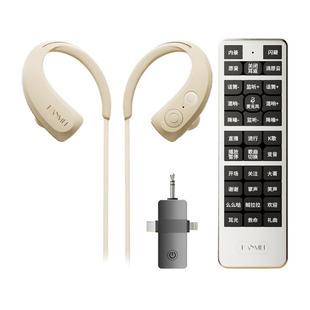 无线声卡直播耳机户外主播一体机手机话筒麦克风唱歌专用设备全套