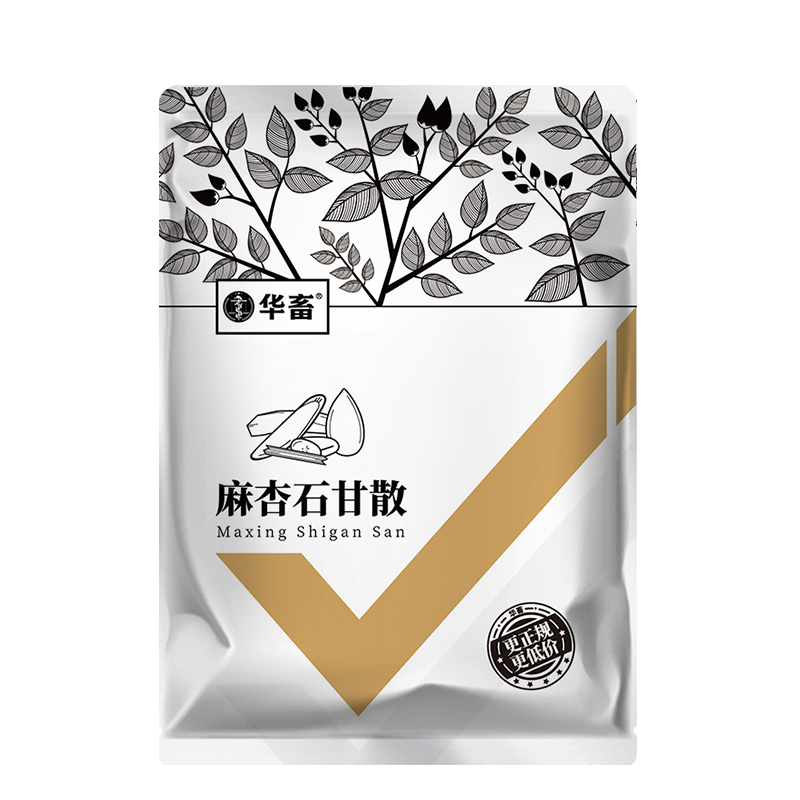 华畜麻杏石甘散兽用肺炎咳喘清肺止咳呼吸道兽药猪药猪用牛羊鸡药