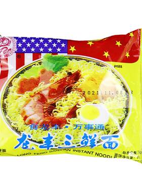 龙丰三鲜伊面方便面火锅面80后