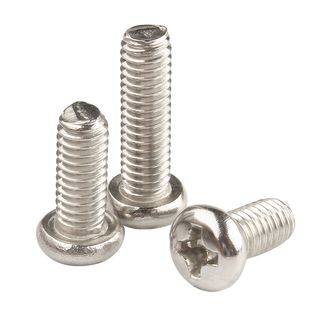 铁镀镍十字圆头螺丝钉盘头螺栓元头机丝电子螺钉M2/M2.5/M3M4M5M6