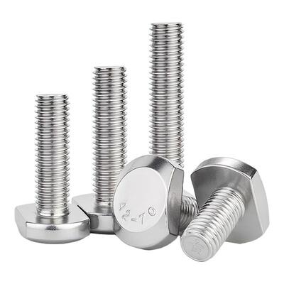 【量大价优】GB37T型螺丝