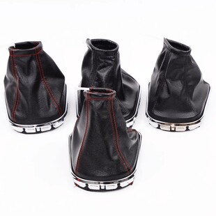 适配雪佛兰经典科鲁兹手动挡套挡把头排挡防尘套挡位套挂挡手球杆