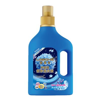 促销批发深层洁净正品囤货装官方