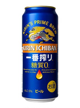 日本麒麟一番榨零糖啤酒拉格