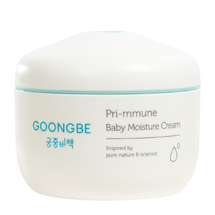 宫中秘策儿童面霜宝宝婴儿润肤身体乳婴幼儿专用滋润保湿护肤官方