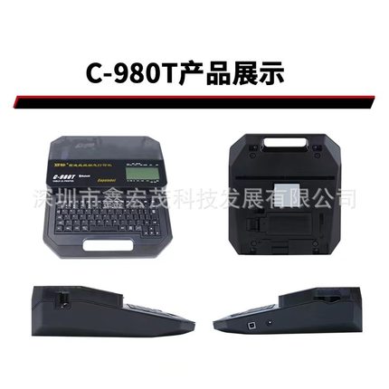 批发丽标C-980T线号机pvc套管打印机打号机丽标c-960t丽标 c-920t