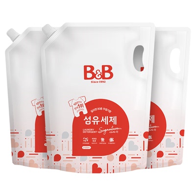 韩国进口保宁婴儿香草洗衣液