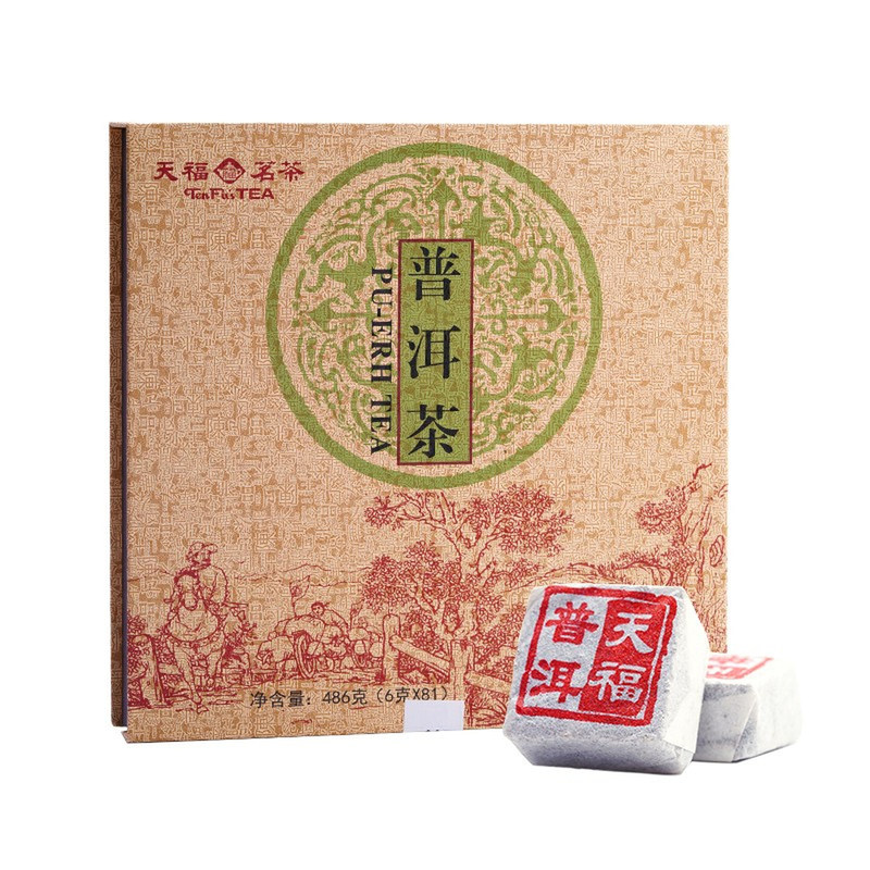 天福茗茶普洱熟茶小茶砖486g