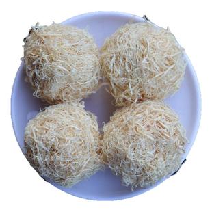 竹茹中药材 竹茹丝泡茶孕吐 竹如中草药 可搭蚕砂陈皮佩兰茶正品