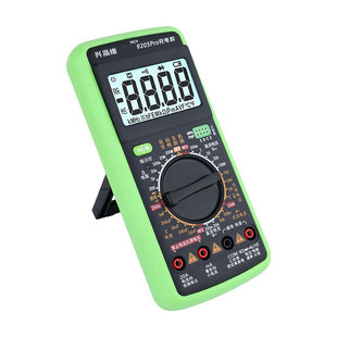 兴泓维可充电数字万用表新款多功能智能防烧万能表电工维修万用表